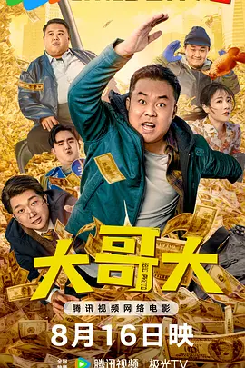 一区中文字幕在线观看